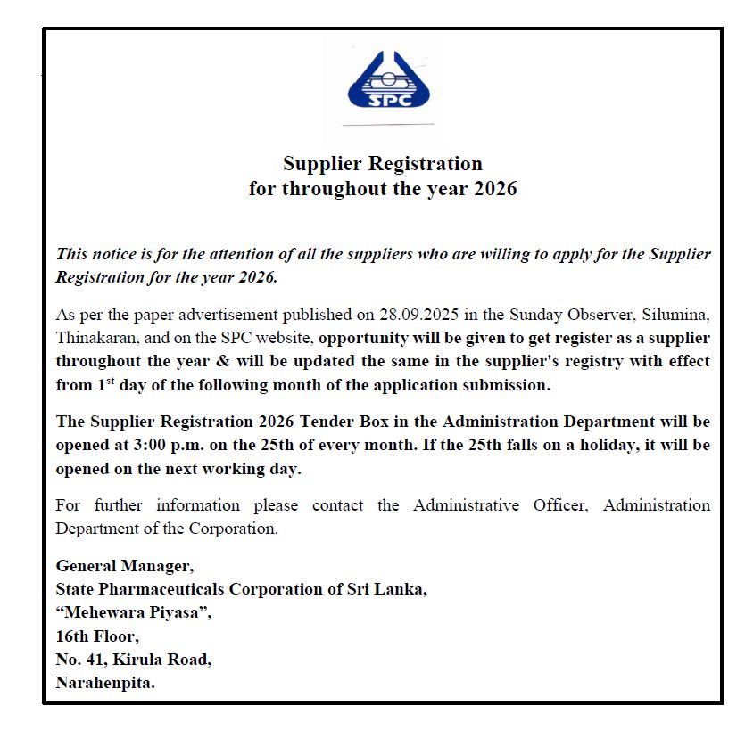 CPU Registration for the year 2026 Extension